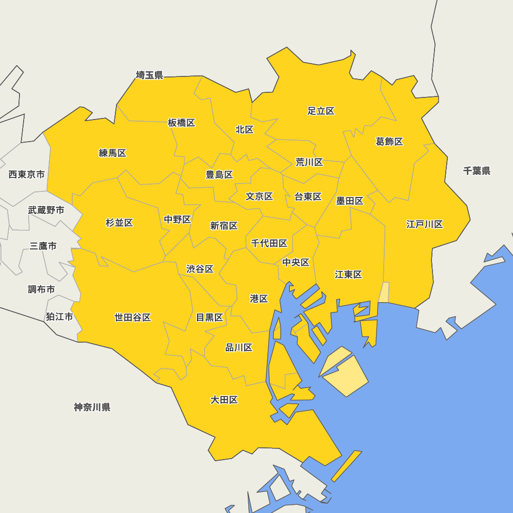 確認用】東京都区分地図 世田谷区 地図・旅行ガイド