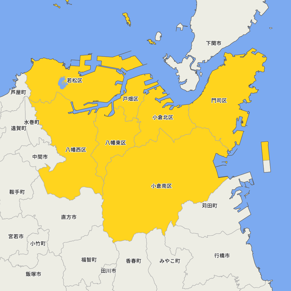 福岡県 北九州市 戸畑区 (ゼンリン住宅地図) / ゼンリン 地図