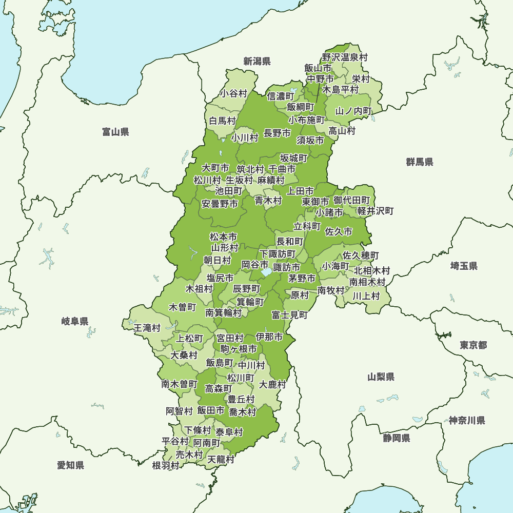 格安中古】ゼンリン住宅地図長野県東筑摩郡麻績村・筑北村・山形村・朝日村 計２冊 地図・旅行ガイド