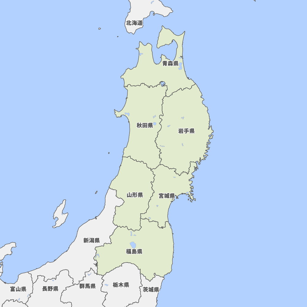 東北地方の地図 Map It マップ イット