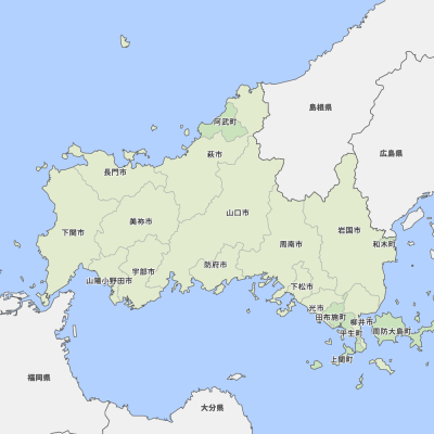 山口県