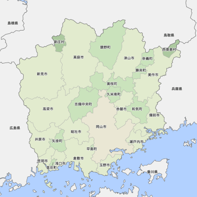 岡山県