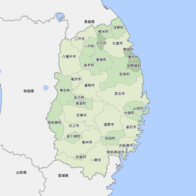 岩手県