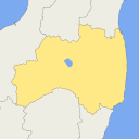 福島県 - citrus