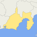 Shizuoka - citrus