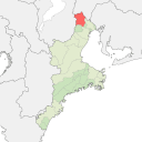 Inabe - highlight
