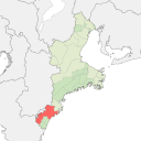 Kumano - highlight