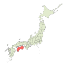 四国地方 - highlight