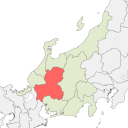 Gifu - highlight