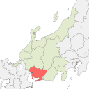 Aichi - highlight