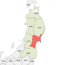 宮城県 - highlight