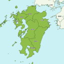 九州地方 - kiwi