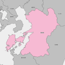熊本県 - plum