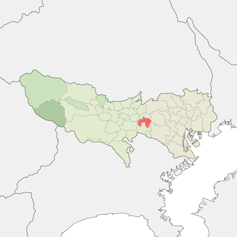 三鷹市