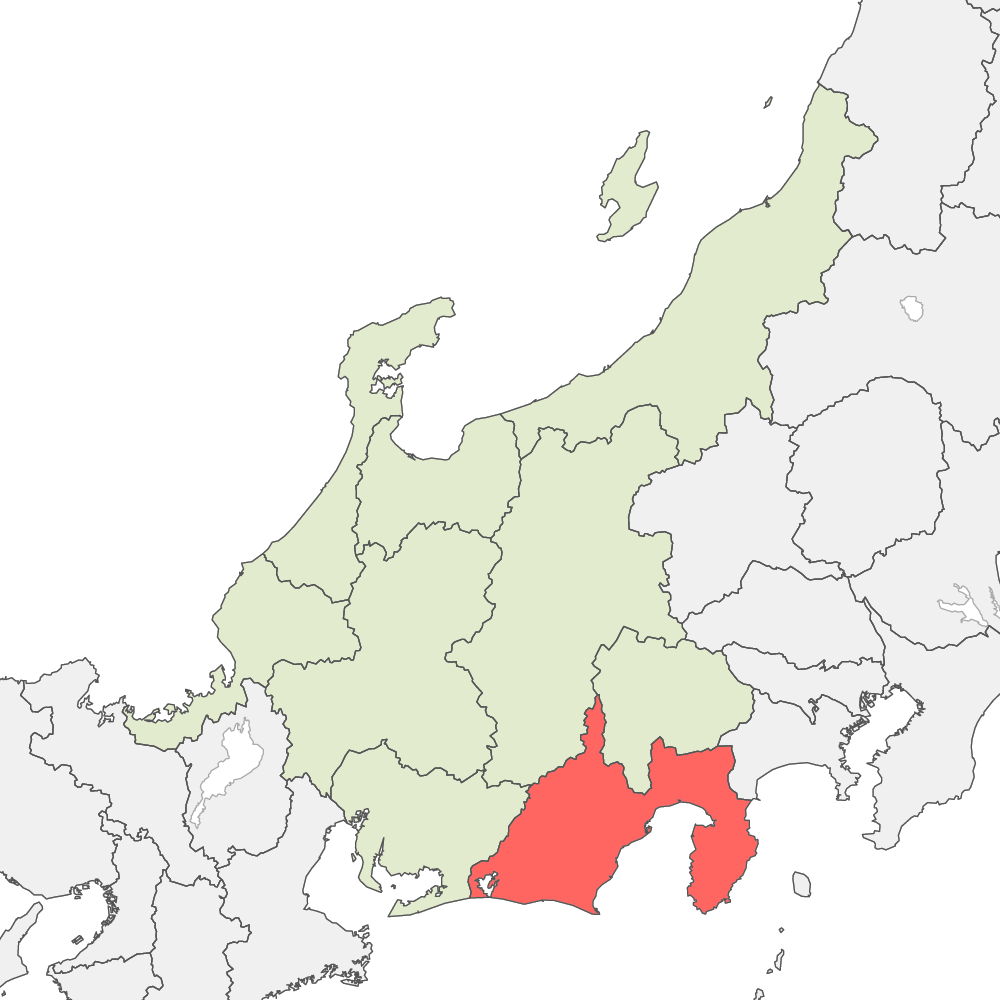 Shizuoka