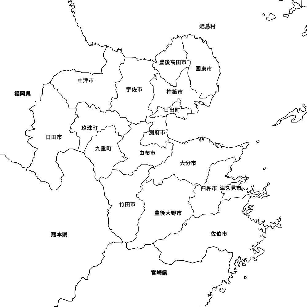 大分県の地図 Map It マップ イット