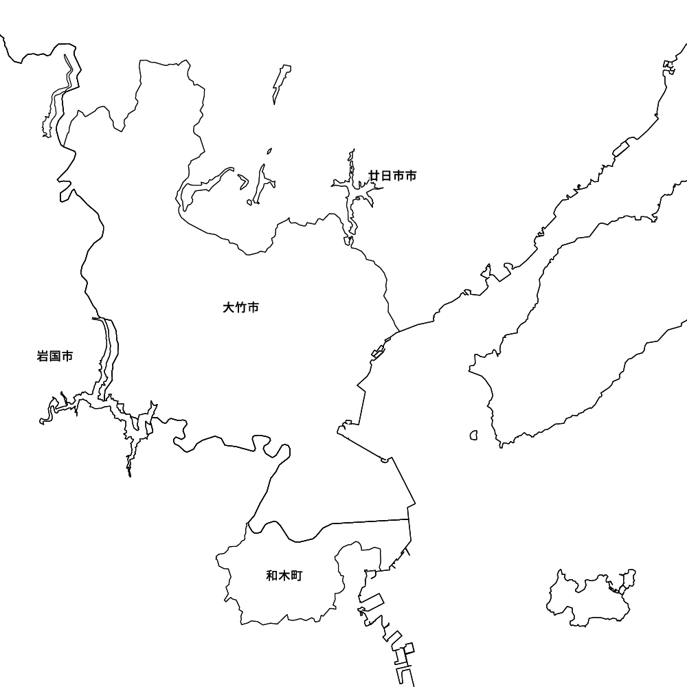 広島　大竹市 
