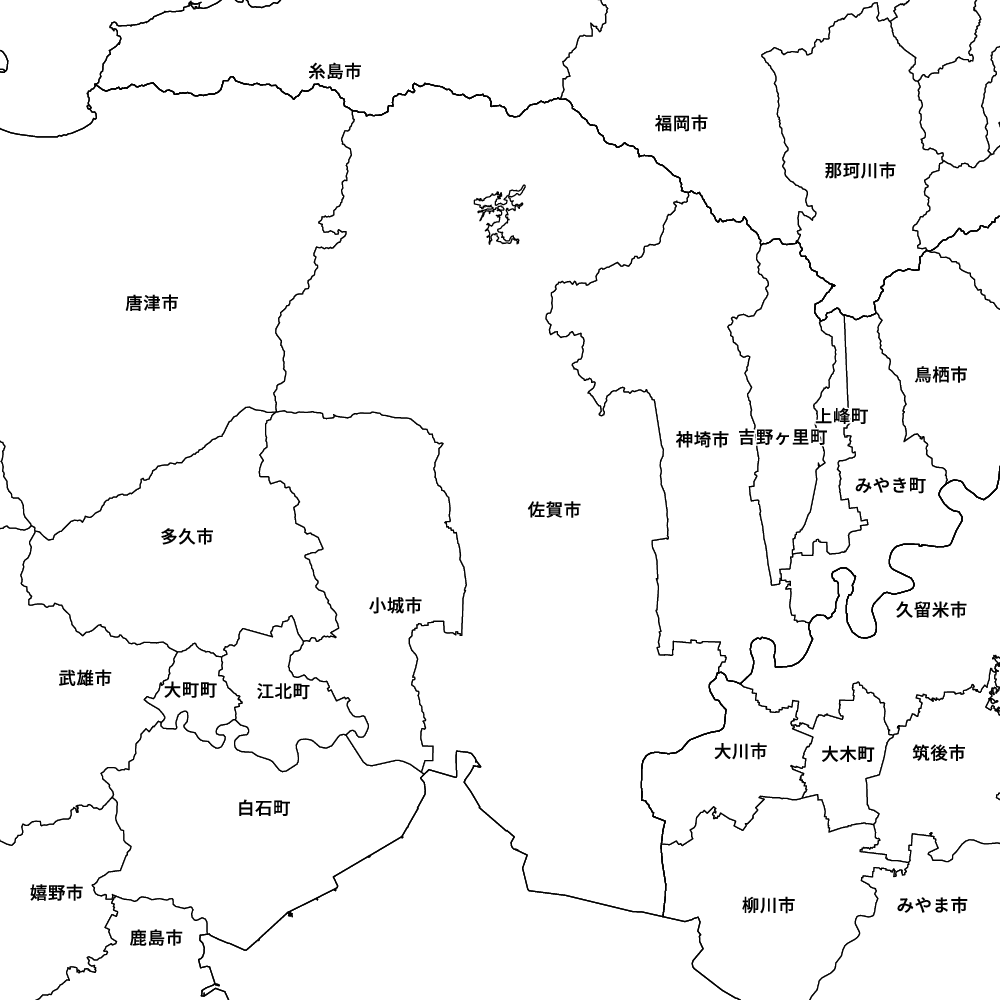 佐賀市