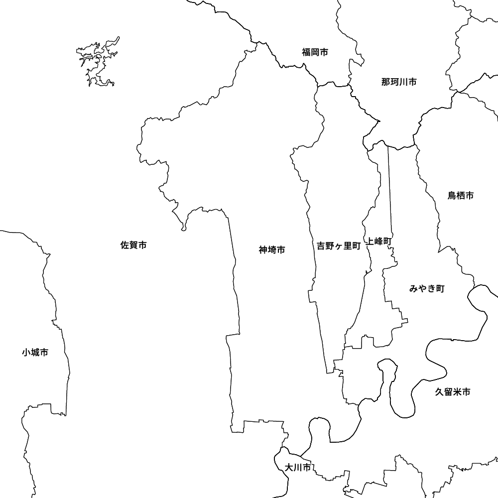 神埼市