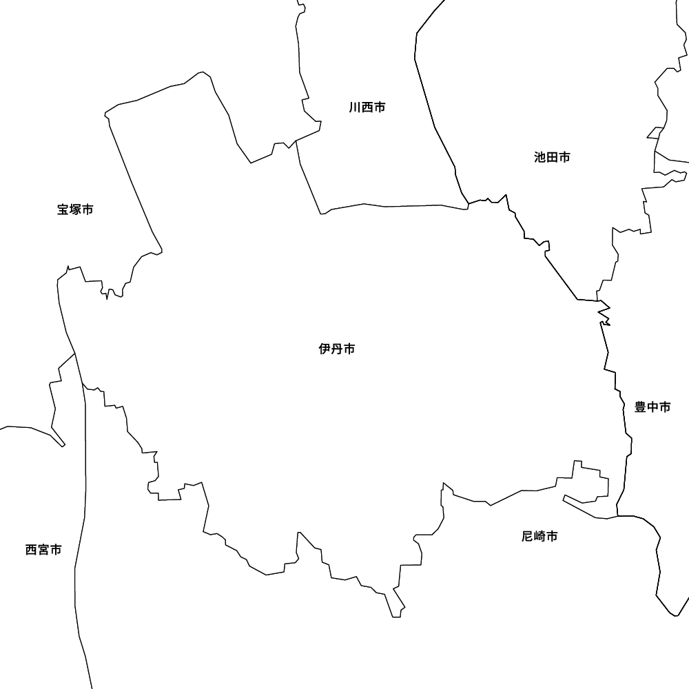伊丹市