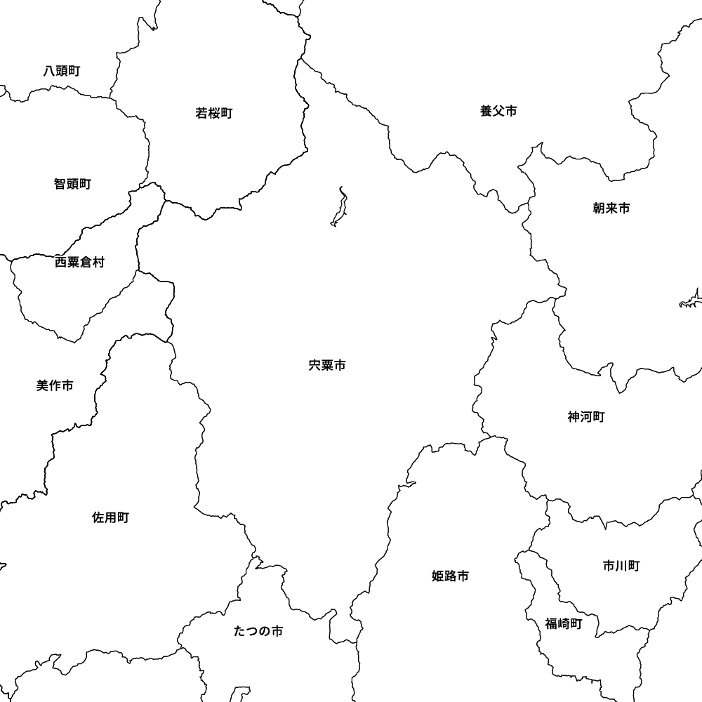 宍粟市