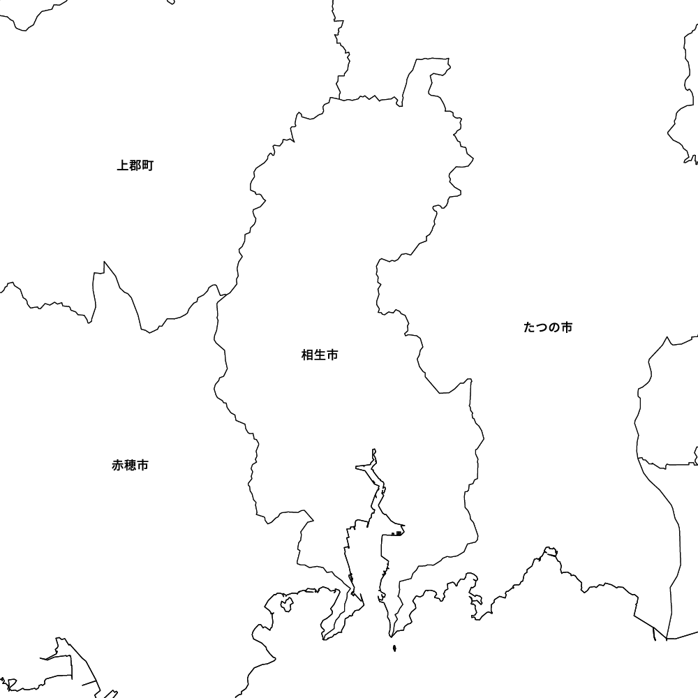 相生市