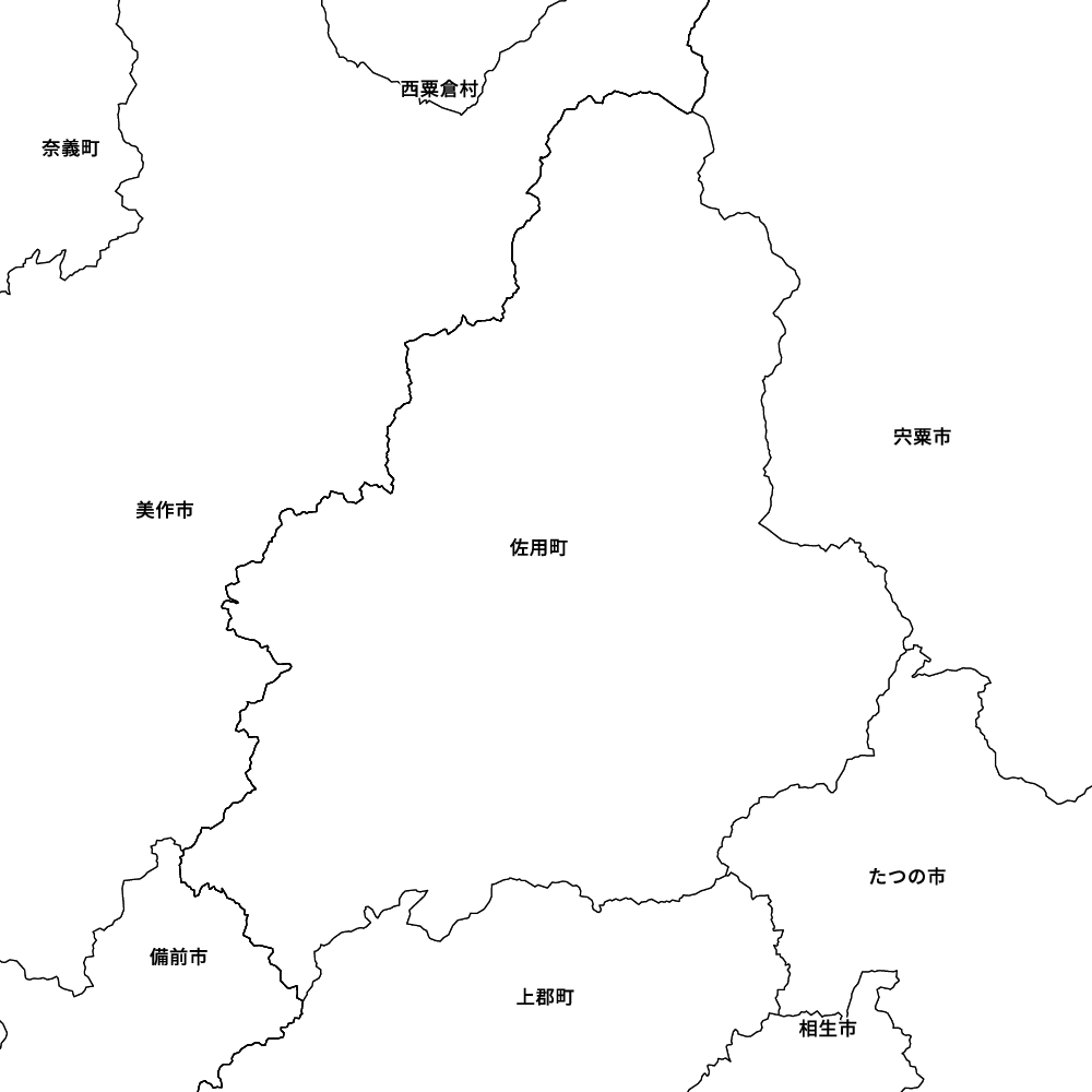 佐用町