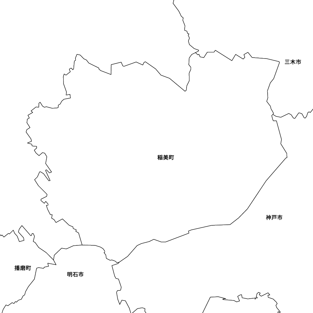 稲美町