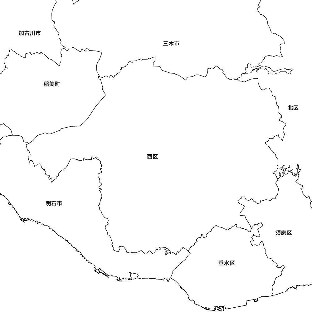 西区