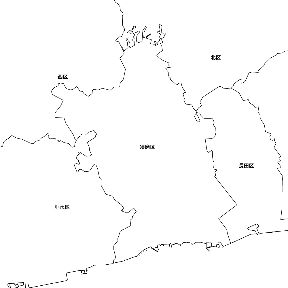 須磨区