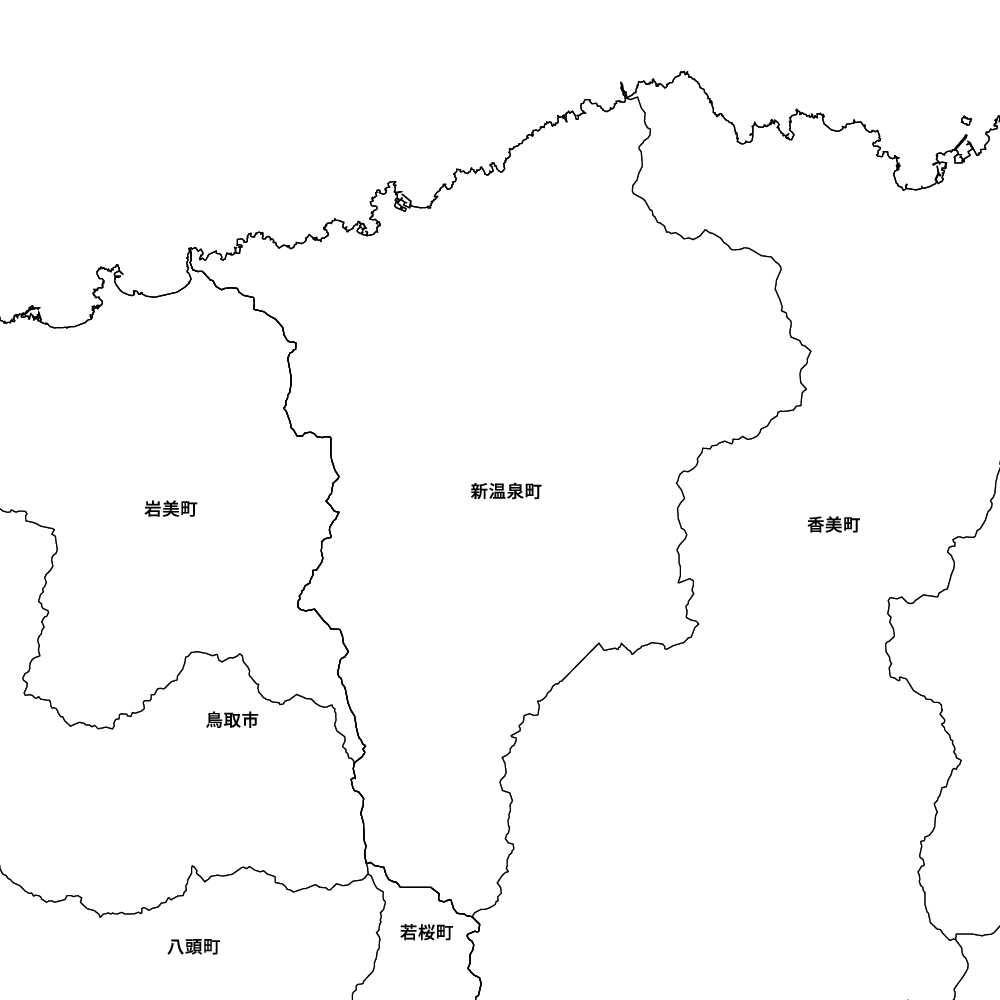 新温泉町