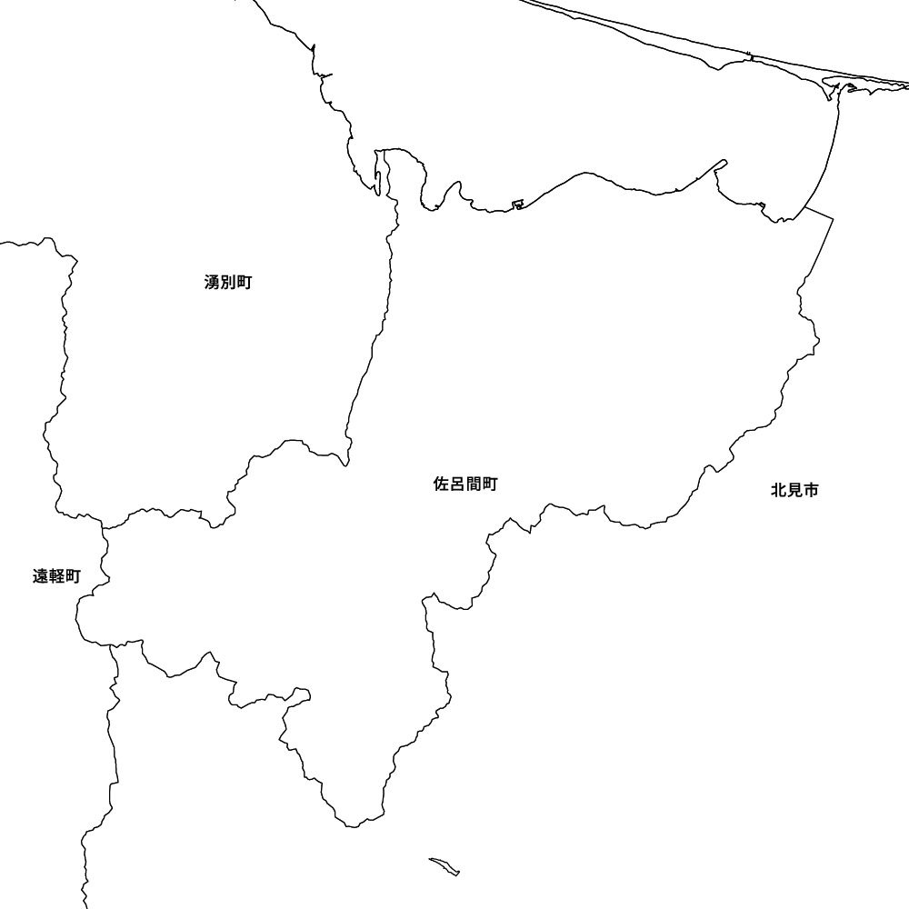 佐呂間町