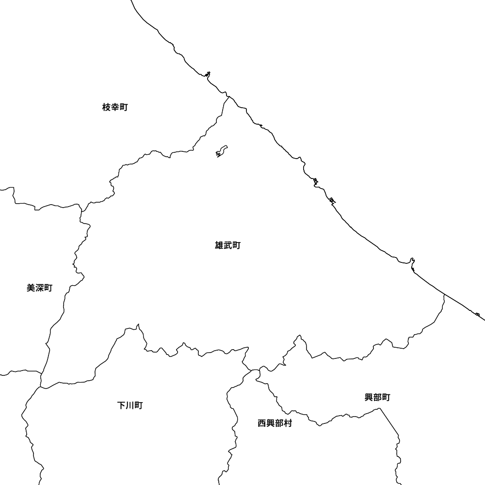 雄武町
