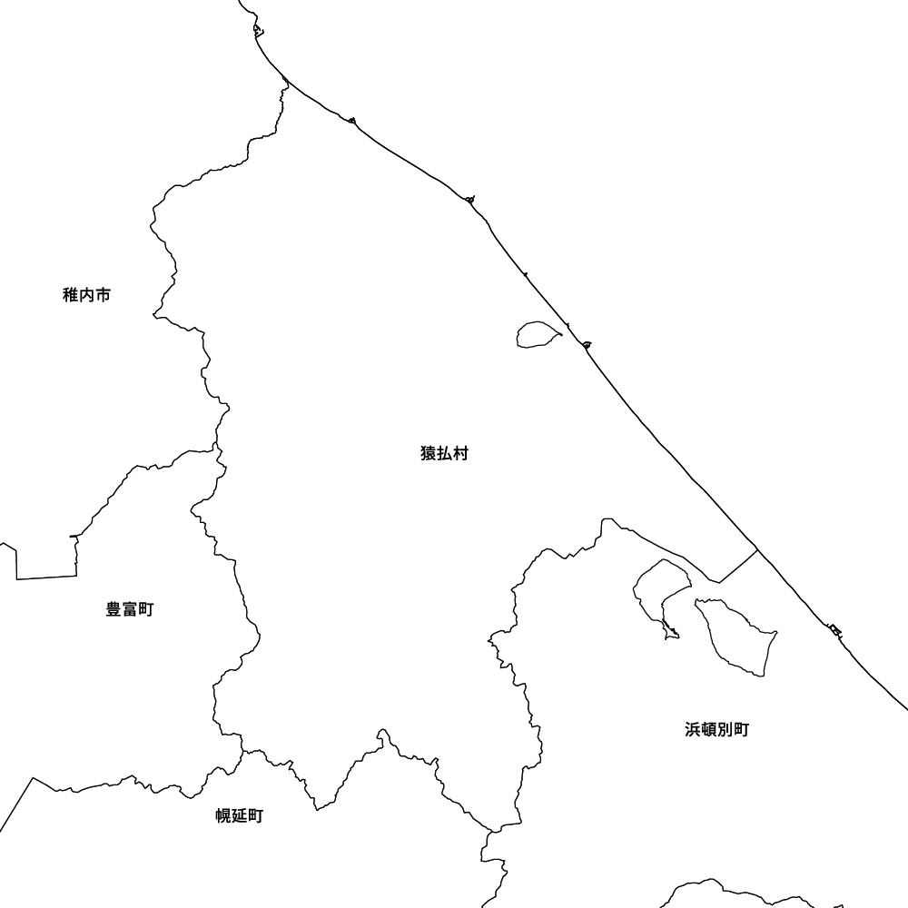 猿払村