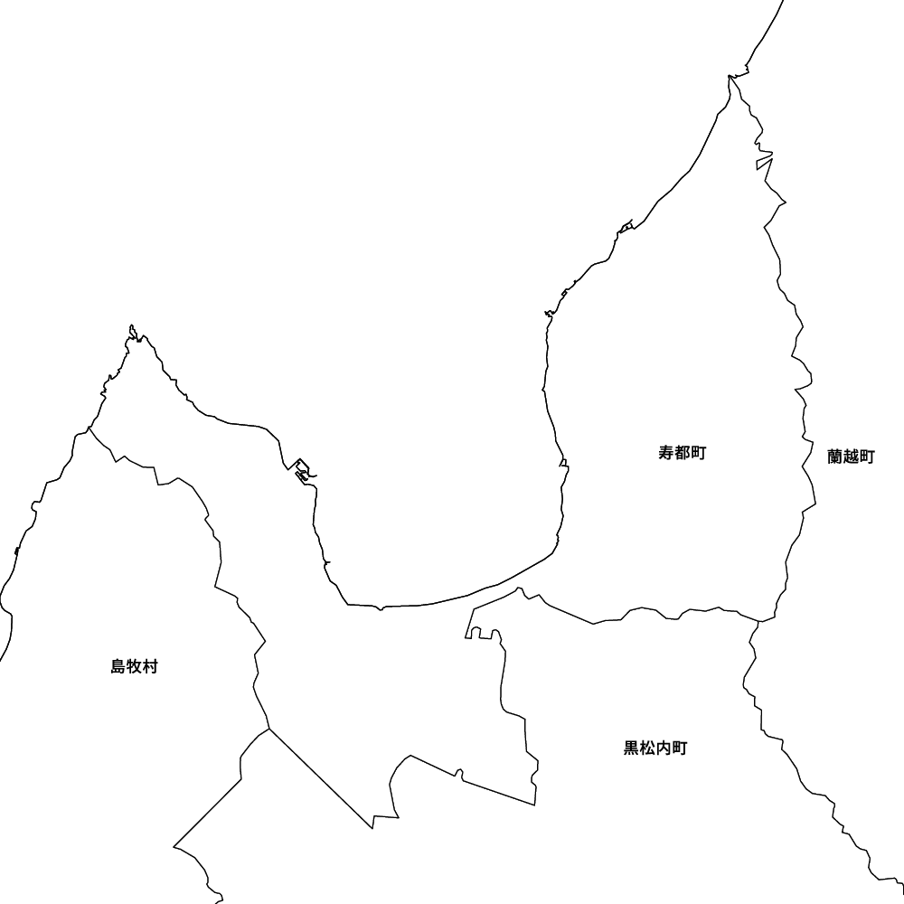 寿都町