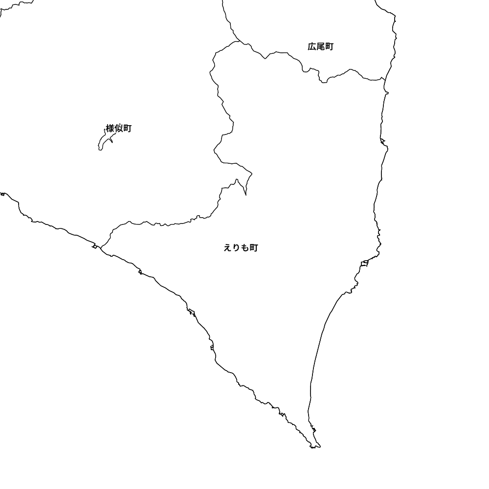 えりも町