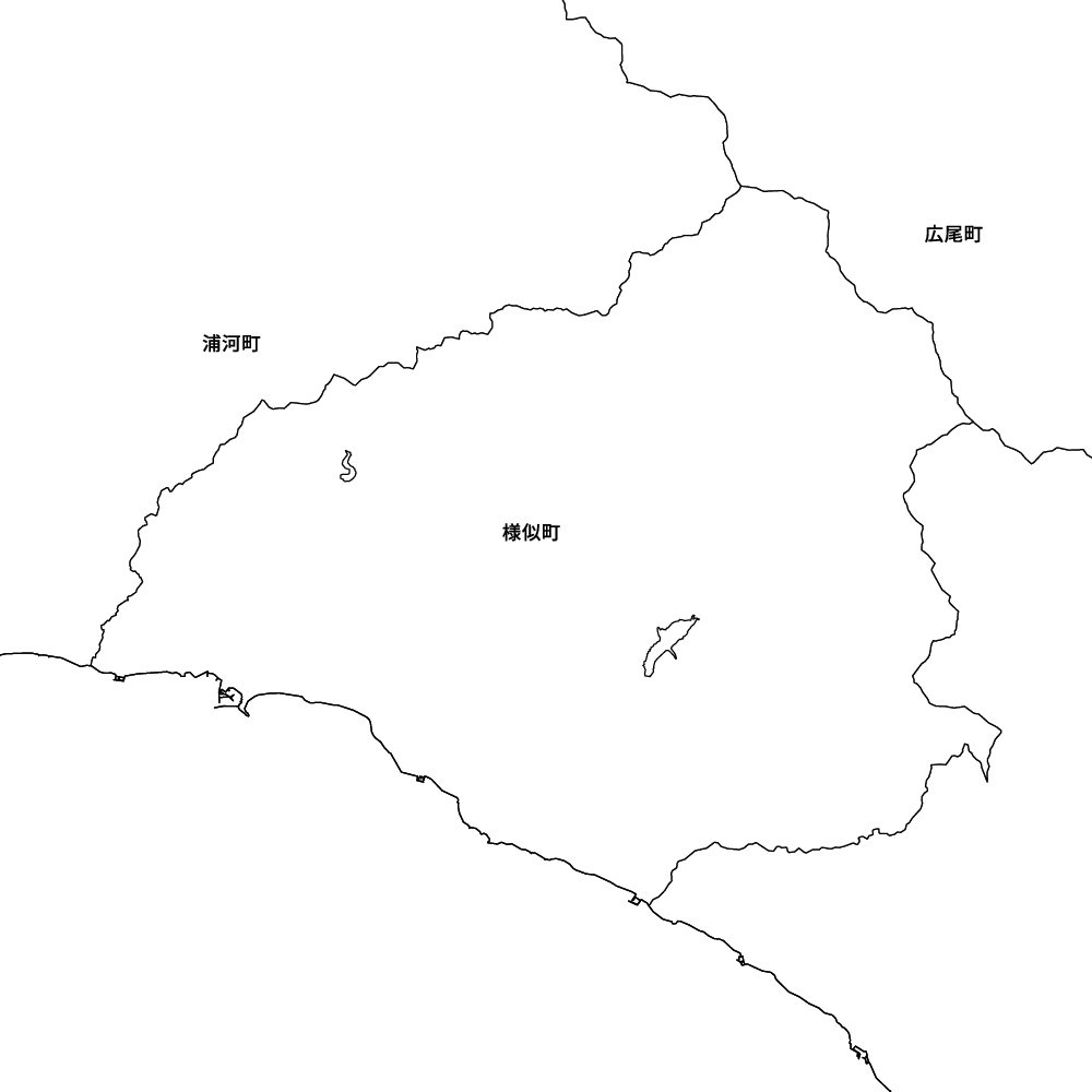 様似町