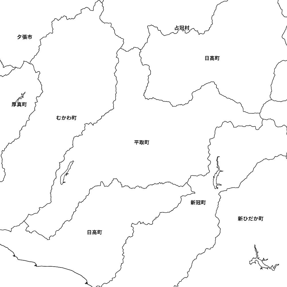 平取町