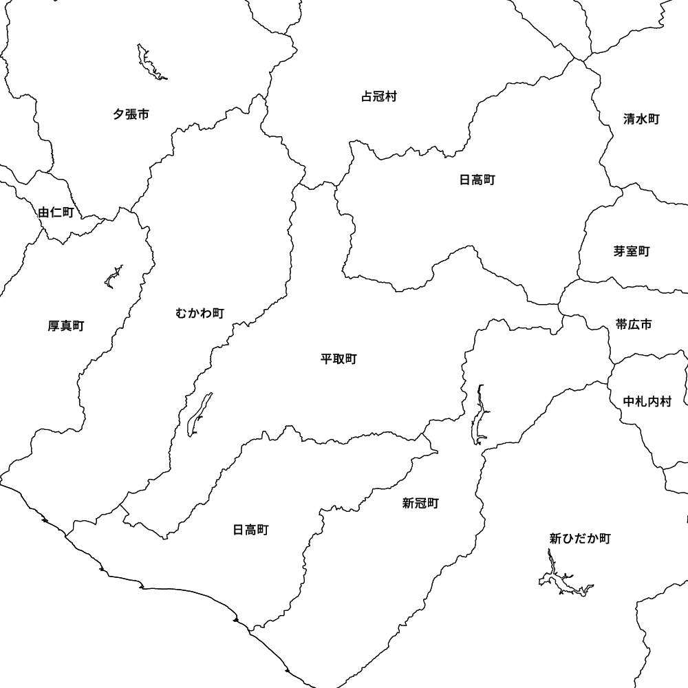 日高町