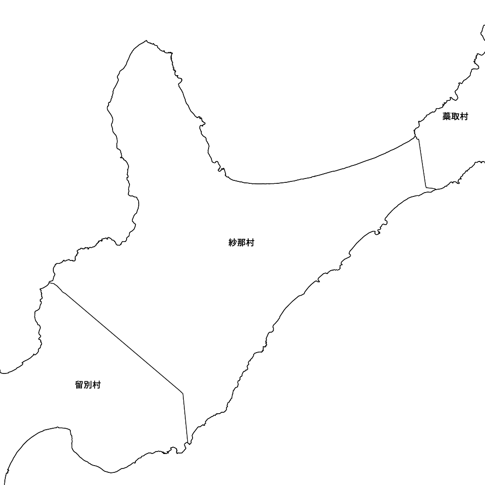 紗那村