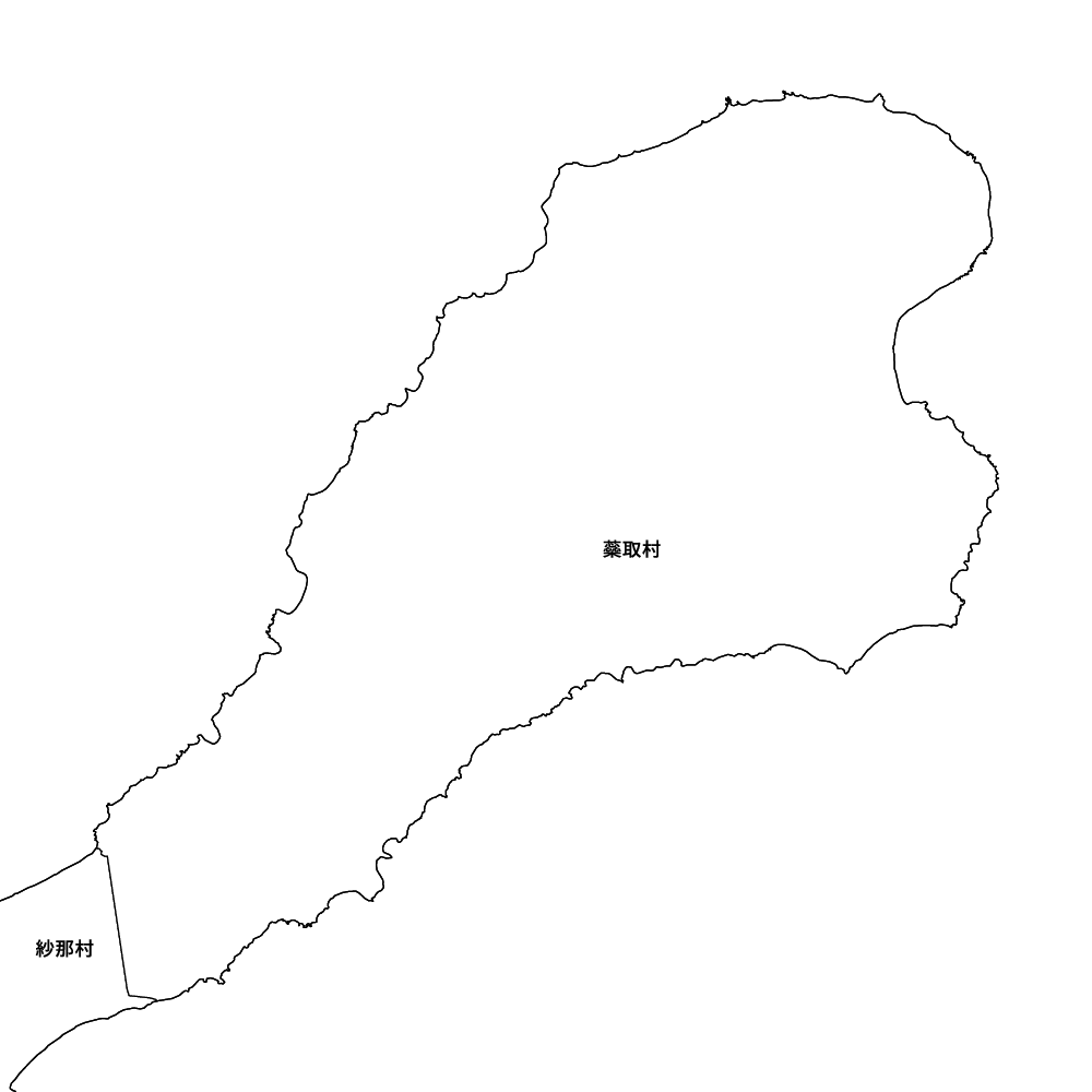 蘂取村