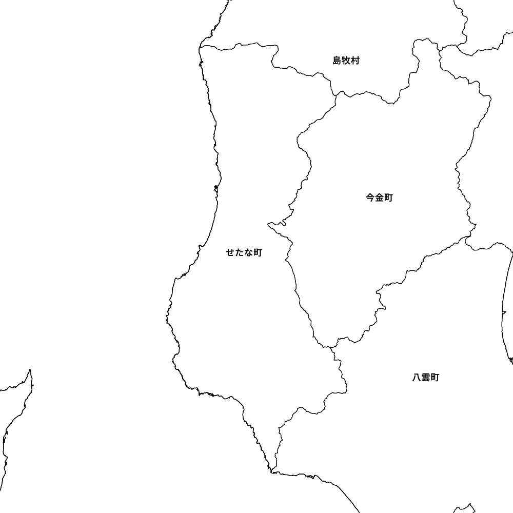 せたな町