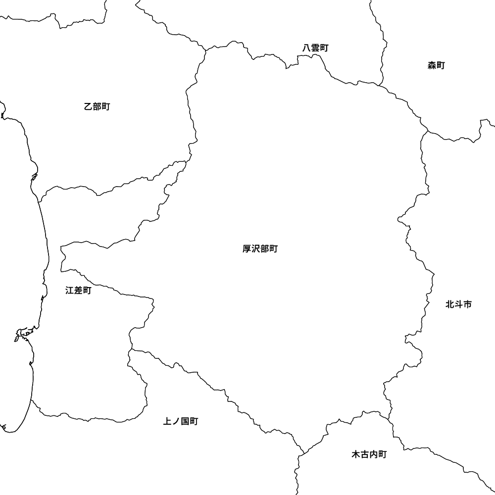 厚沢部町