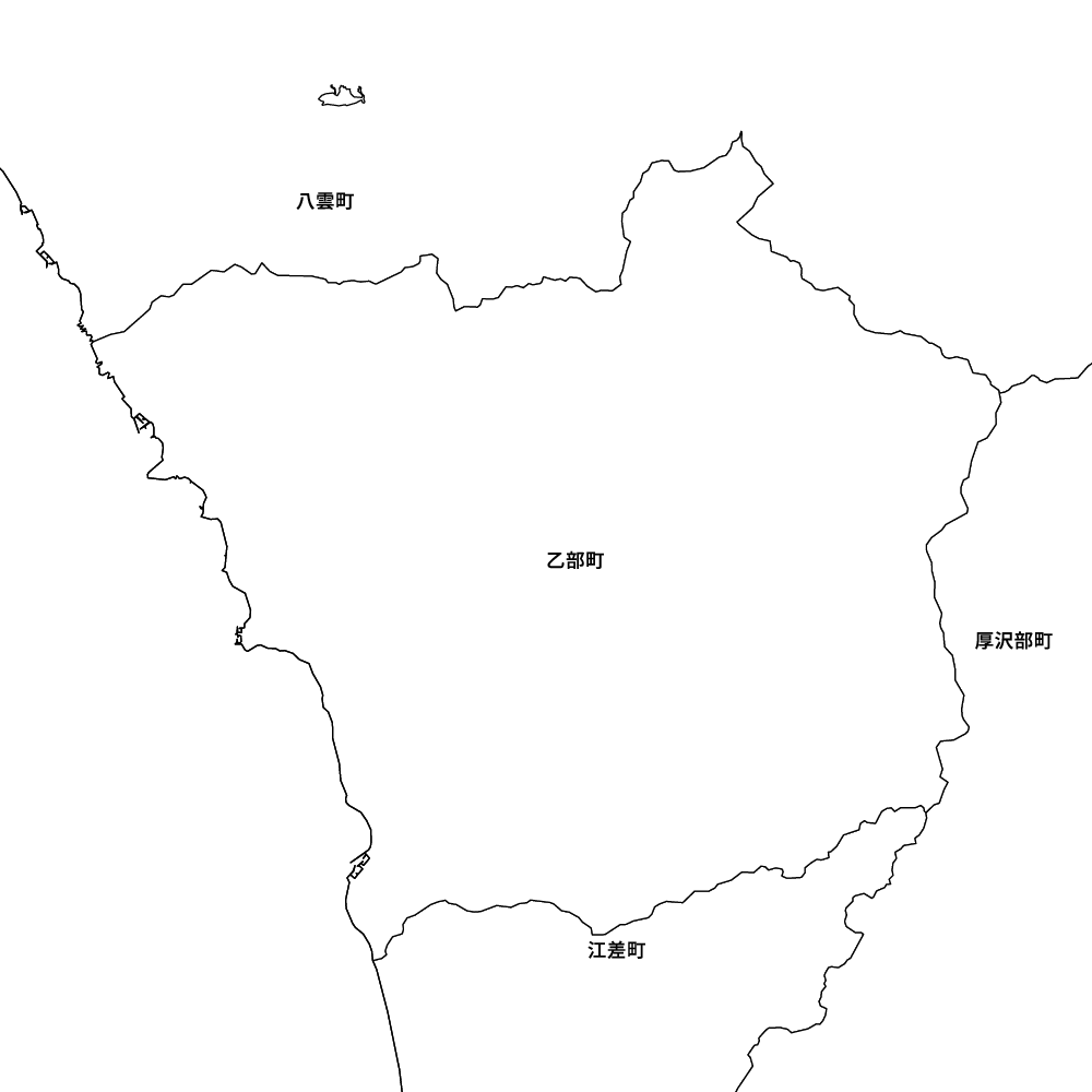乙部町