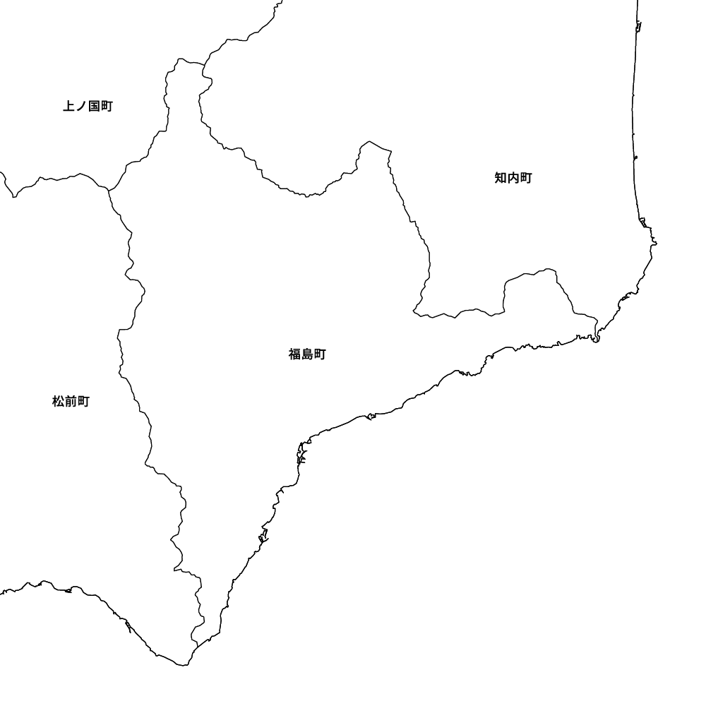 福島町