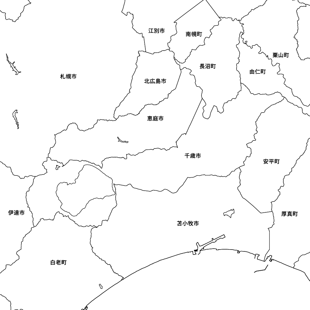 千歳市