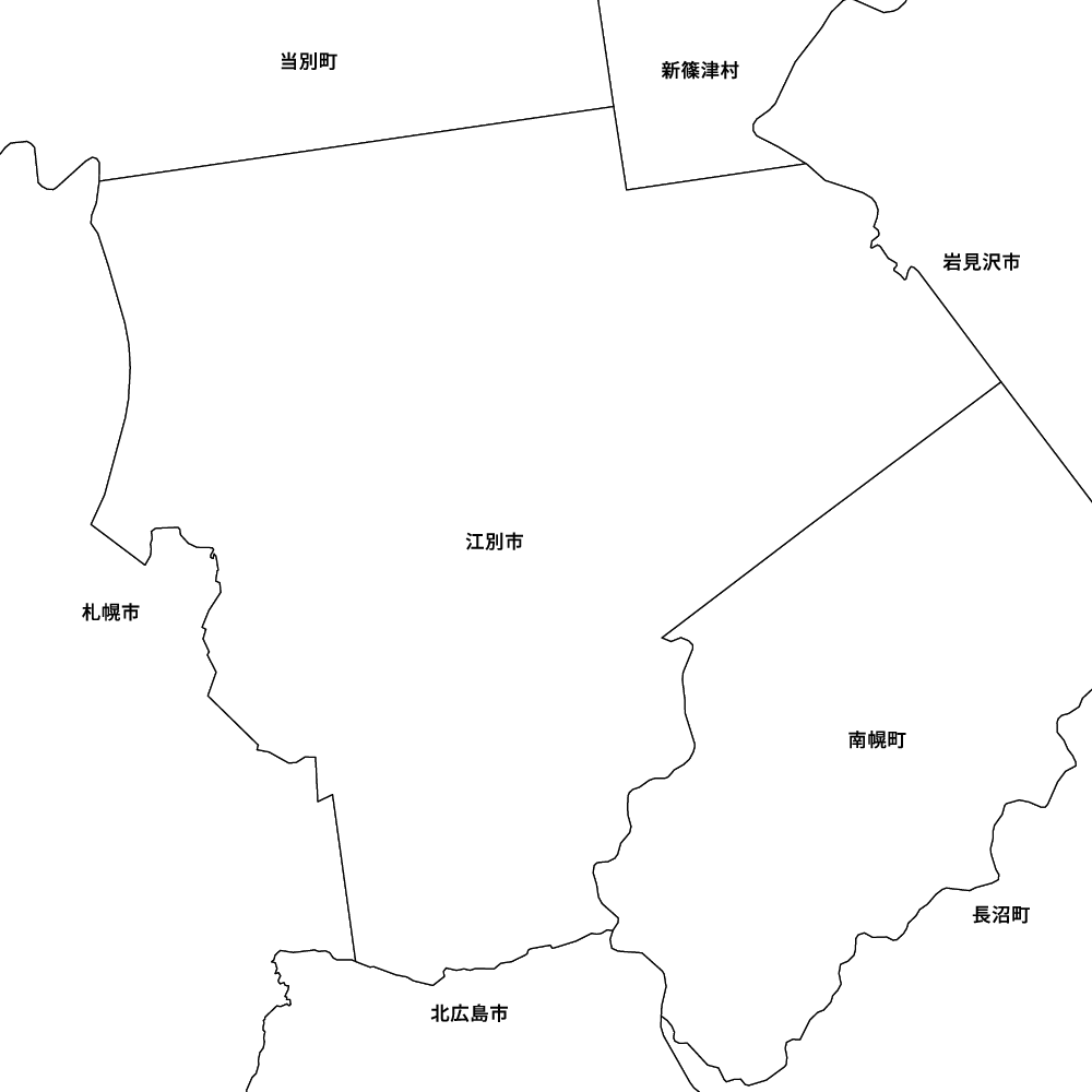 江別市