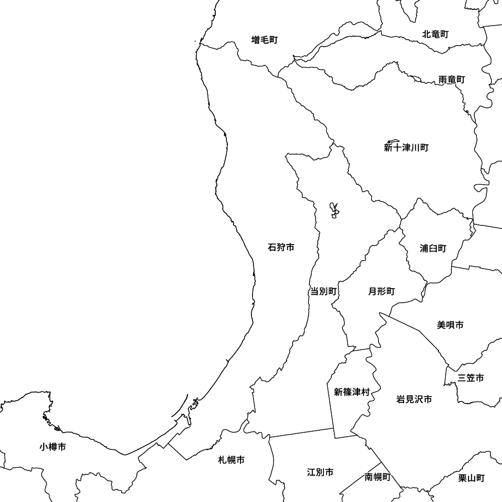 石狩市