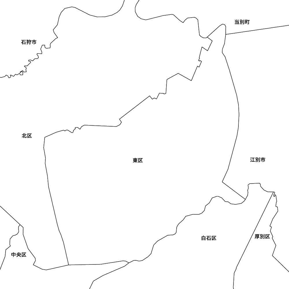 東区
