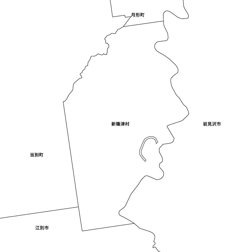 新篠津村